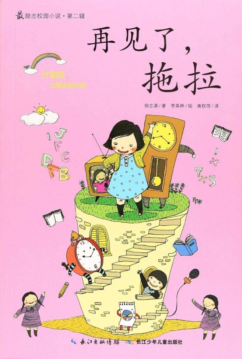 2023年广西柳州螺蛳粉出口货值达8700多万元